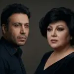 دانلود آهنگ عجب خوابی زمونه واسمون دیده “هوش مصنوعی” از هایده و محسن چاوشی